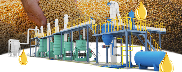 大豆油设备