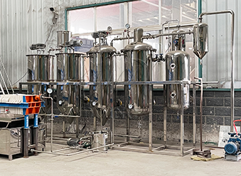 葵花籽油精炼机