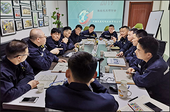 国瑞油脂办公环境